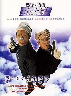 国产精品久久不卡日韩美女
